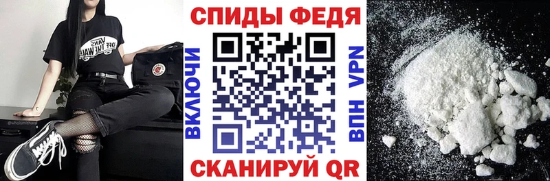 гидра вход  Рославль  Amphetamine 98% 