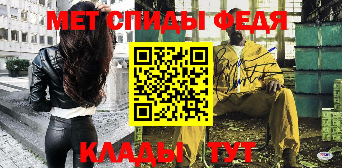 АМФ VHQ Рославль