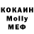 ТГК концентрат Paul Yergiyev