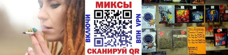 БУТИРАТ BDO 33%  Рославль 