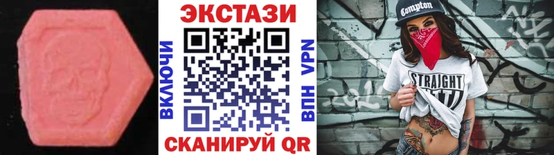 Ecstasy бентли  где найти наркотики  Рославль 