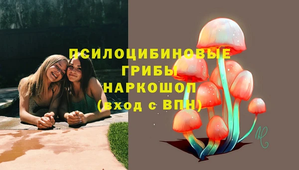 mix Нягань