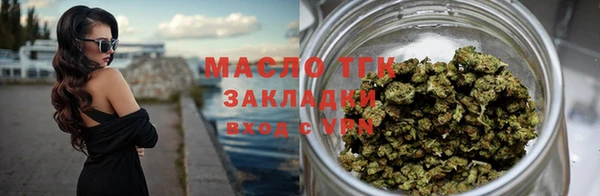 шишки Остров