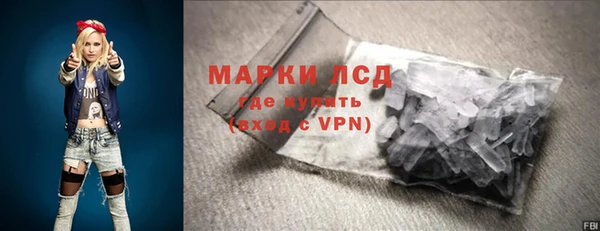 шишки Остров