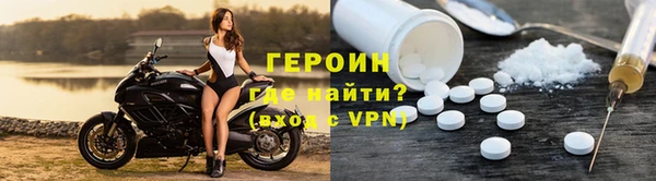 шишки Остров