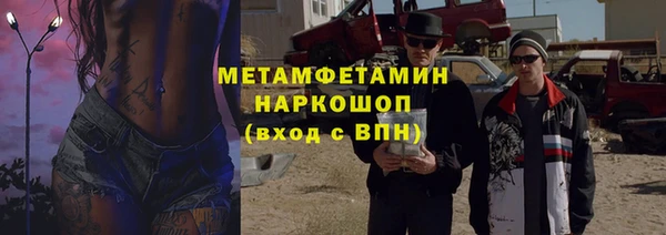 шишки Остров