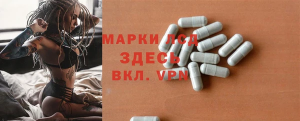 шишки Остров