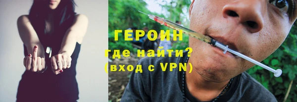 шишки Остров