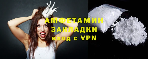 шишки Остров