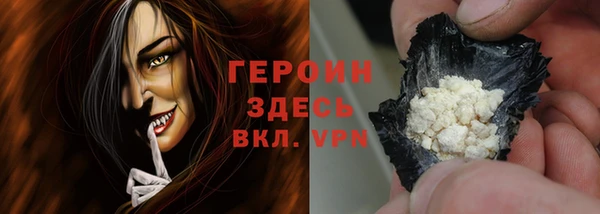 спиды Осташков