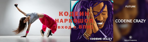 шишки Остров