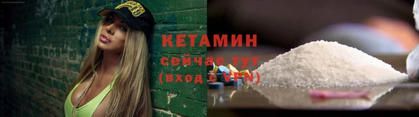 шишки Остров