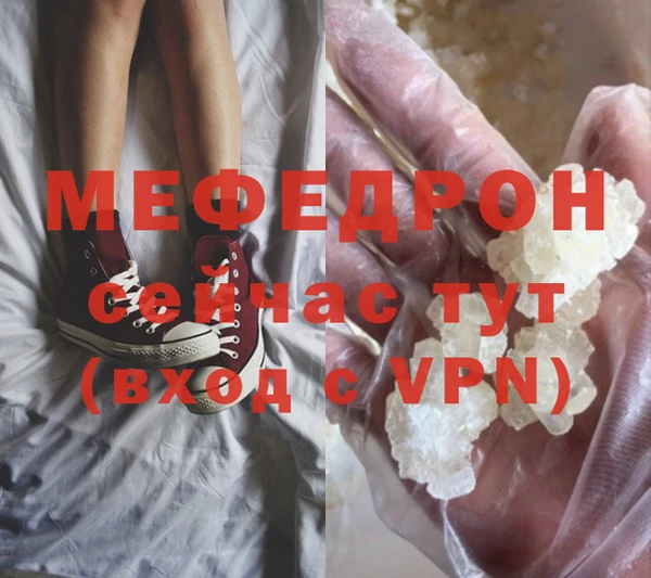 шишки Остров