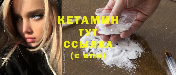 спиды Осташков