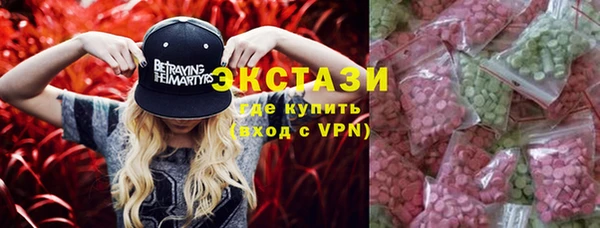 шишки Остров