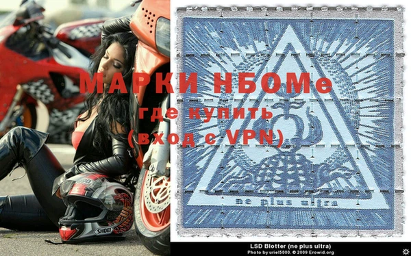 шишки Остров