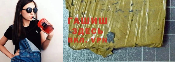спиды Осташков