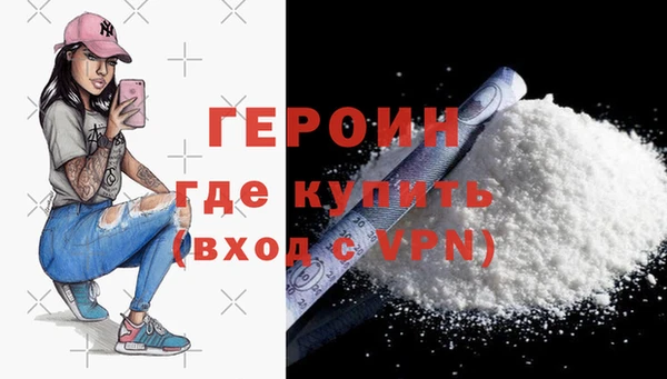 шишки Остров