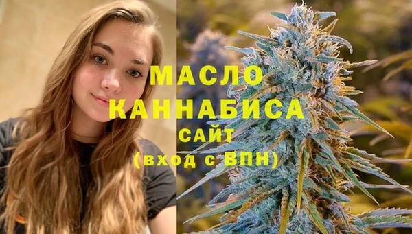 мдма Няндома