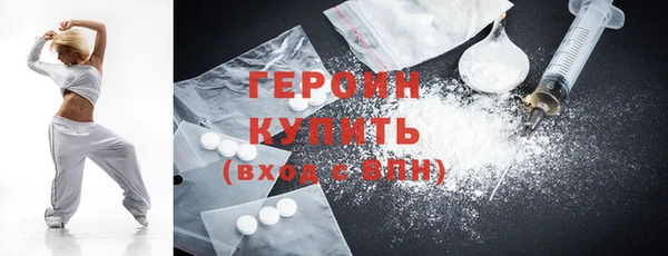 шишки Остров