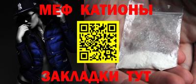 МДПВ Волгодонск