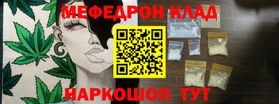 МДПВ Волгодонск