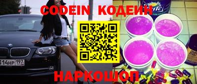 крисы Краснодар