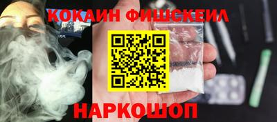 крисы Краснодар