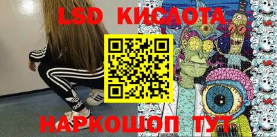 мдма Волжск