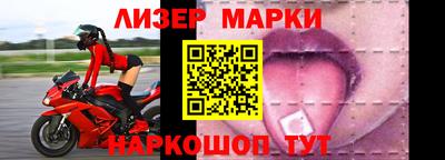 крисы Краснодар