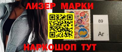 крисы Краснодар