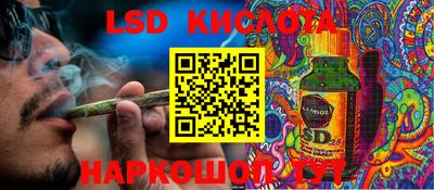 МДПВ Волгодонск