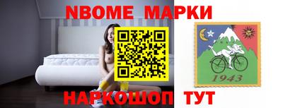 крисы Краснодар