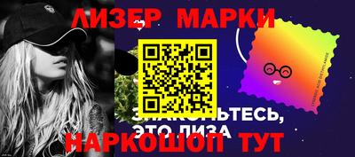 бошки Краснознаменск