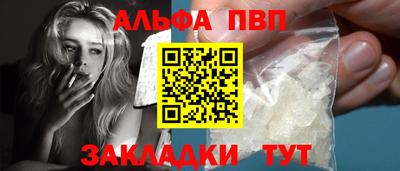 бошки Краснознаменск
