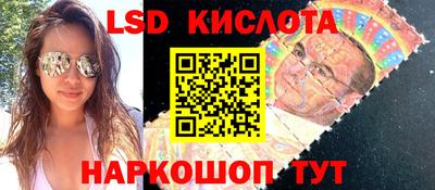 ALPHA-PVP Волжский