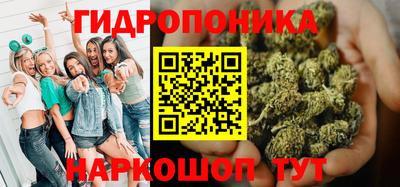 меф Краснокаменск