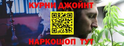 ALPHA-PVP Волжский