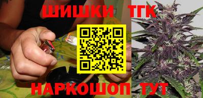 мдма Волжск