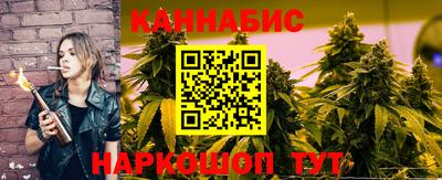 бошки Краснознаменск