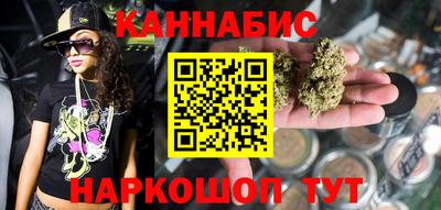 меф Краснокаменск