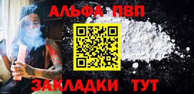 МДПВ Волгодонск