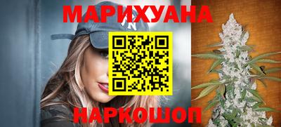 ALPHA-PVP Волжский