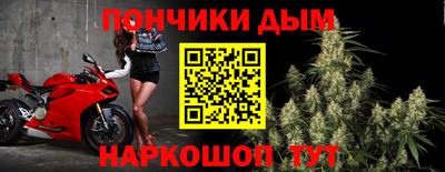 мдма Волжск