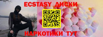 МДПВ Волгодонск