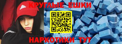 МДПВ Волгодонск