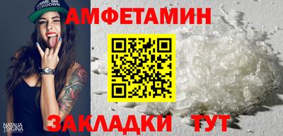 МДПВ Волгодонск