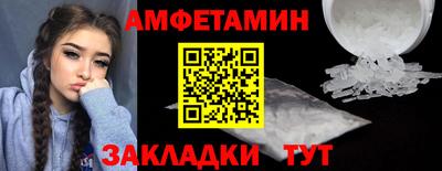 крисы Краснодар