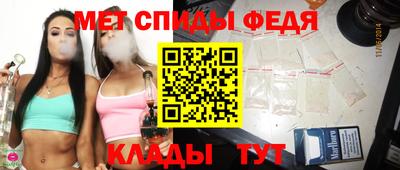 бошки Краснознаменск