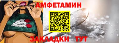 МДПВ Волгодонск